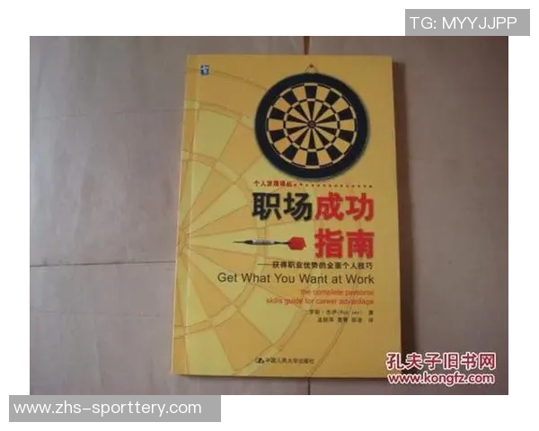 如何选择合适的渠道和方式购买足球装备与配件的全面指南