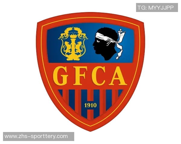 阿雅克肖足球俱乐部的辉煌历程与未来发展展望 阿雅克肖足球俱乐部的辉煌历程与未来发展展望