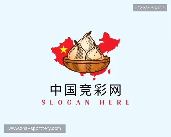 介绍中国竞彩网